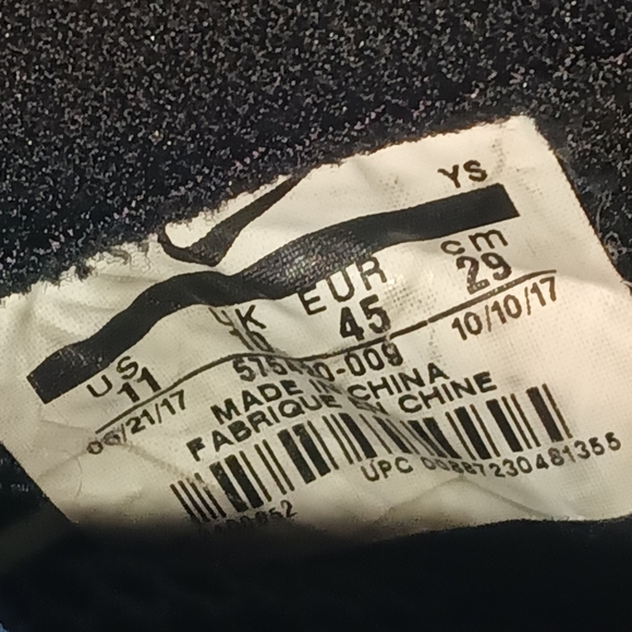 Nike - Picture 7 of 8